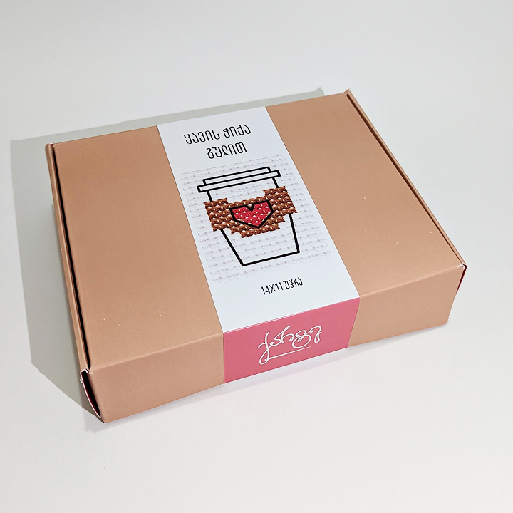 ყავის ჭიქა გულით - კანვაზე ქარგვა